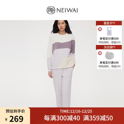 内外睡衣多少钱一套？内外睡衣套装好不好穿？