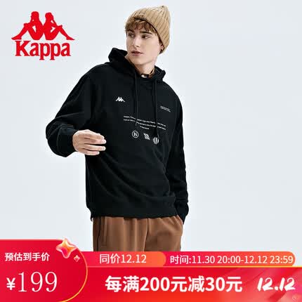 卡帕（Kappa）套头帽衫男秋运动卫衣休闲长袖外套K0C52MT60 黑色-990 XL