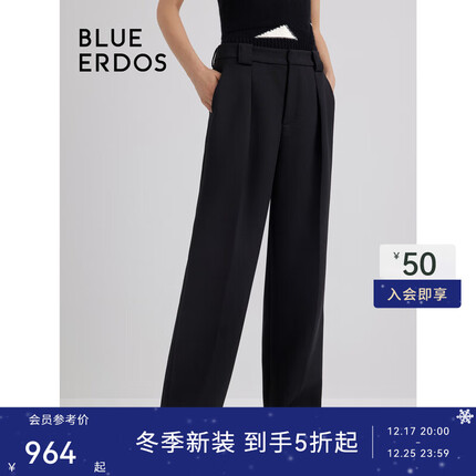 BLUE ERDOS休闲裤女23早秋新款通勤职业装收腰显瘦垂感西裤女裤 黑 165/68A/M