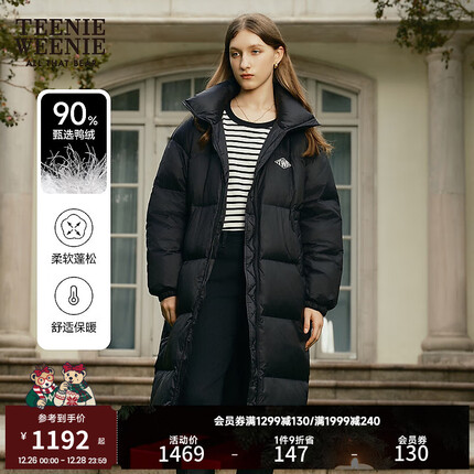 Teenie Weenie小熊字母羽绒服女冬季新款女羽绒服 黑色 160/S