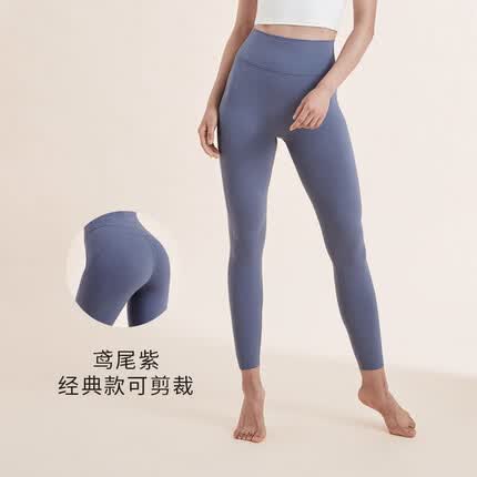 keep瑜伽裤怎么样？keep瑜伽裤小一码会紧吗？