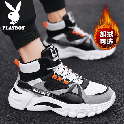 花花公子（PLAYBOY）老爹鞋男鞋2023冬季高帮鞋子男百搭休闲鞋男士运动鞋 黑灰 42