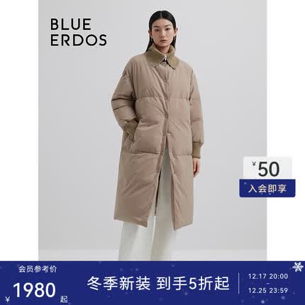 BLUE ERDOS【可拆卸领】羽绒服女23秋冬新款可拆翻领无领保暖长外套 淡卡其 165/84A/M