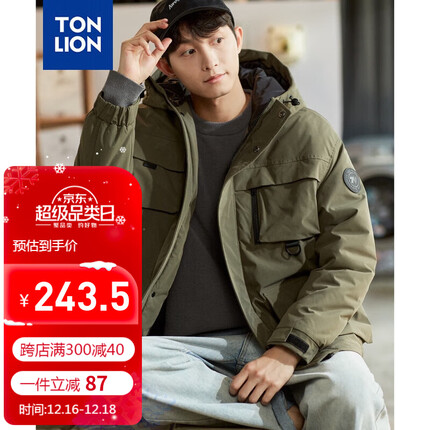唐狮(TonLion)2023棉衣男士工装棉服外套男生上衣棉袄 军绿 S