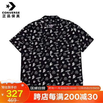 匡威T恤质量怎么样？匡威T恤黑色还是白色好？