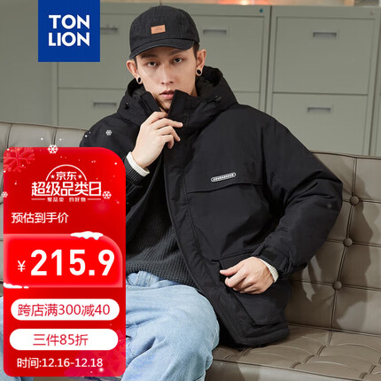 唐狮(TonLion)2023棉衣男装连帽工装棉服学生上衣棉袄外套 黑色 XXL