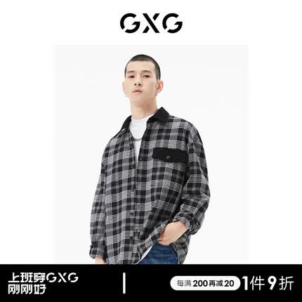 GXG男装 商场同款黑白格翻领长袖衬衫 22年秋季新款城市户外系列 黑白格 180/XL