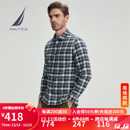 诺帝卡（NAUTICA）男装春秋款轻商务休闲经典格子翻领纽扣纯棉长袖衬衫男WO1407 4JN水灰蓝（214） M