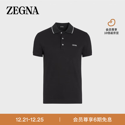 杰尼亚(Zegna)23春夏男士黑色弹力棉质短袖Polo衫E7358A5-B746-K09-46