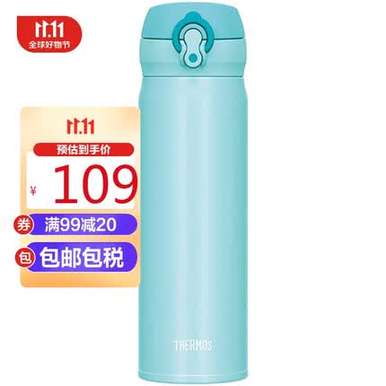 膳魔师保温杯多少毫升？膳魔师保温杯和特百惠保温杯哪个好一点？