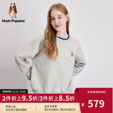 暇步士卫衣怎么样？暇步士卫衣为什么贵？