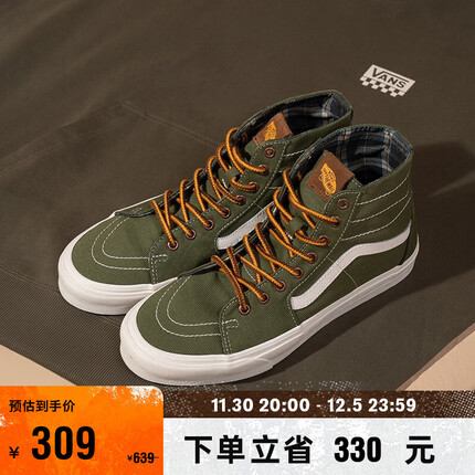 vans帆布鞋质量怎么样？vans帆布鞋怎么清洗？