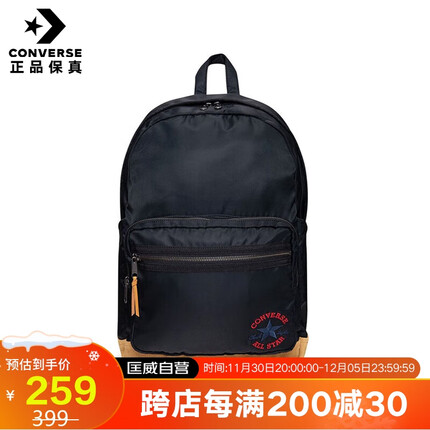 匡威(Converse)男女 RETRO GO运动背包潮流时尚休闲背包 10025477-A02 黑色