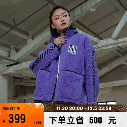 VANS范斯官方 男女情侣夹克长春花蓝拼接棋盘格仿羊羔绒外套 长春花蓝 M