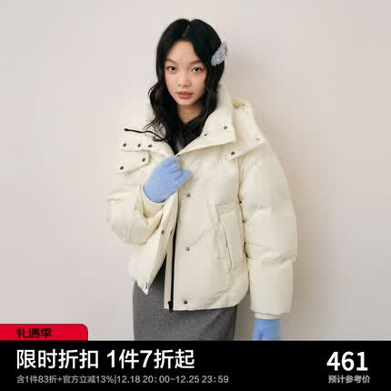 乐町少女运动风短款羽绒服23年冬季新款立体填充三防羽绒连帽外套 米白(现货) XS