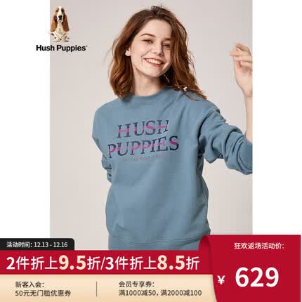 Hush Puppies暇步士女装春秋休闲女士印花卫衣 136靓蓝 M