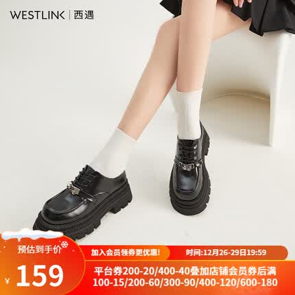 西遇皮鞋属于什么档次？西遇皮鞋质量怎么样？