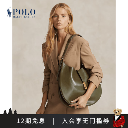 Polo Ralph Lauren 拉夫劳伦 Polo ID 女配 24年早春皮革单肩包RL52886 300-橄榄绿 ONE