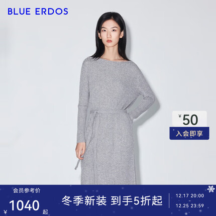 鄂尔多斯连衣裙质量怎么样啊？鄂尔多斯连衣裙贵不贵呀？