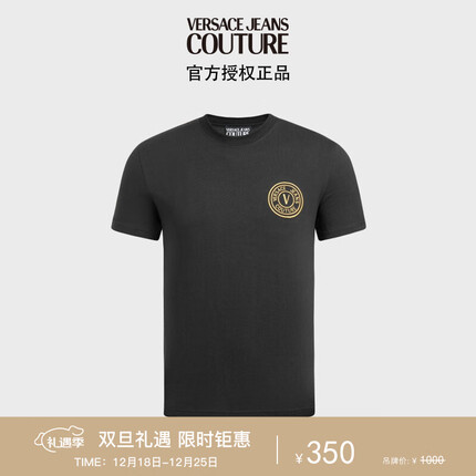 范思哲短袖怎么样？范思哲短袖一般多少钱？