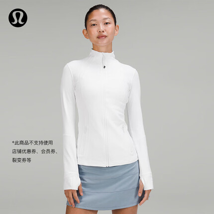 lululemon丨Define 女士运动夹克 *Nulu LW4BZOS 白色 6