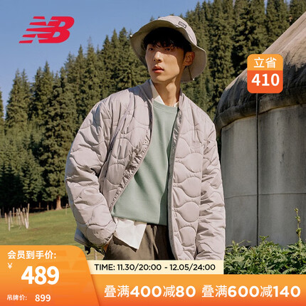 NEW BALANCE NB官方23新款男女同款早秋潮流百搭运动夹棉外套 TAG AMJ33342 M