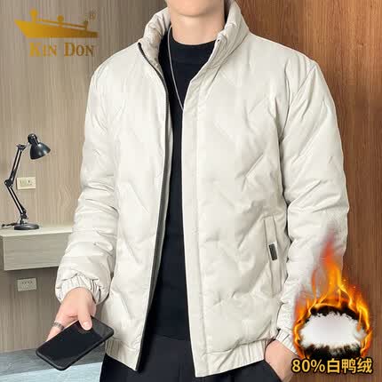 KIN DON金盾羽绒服男冬季防风保暖百搭加厚白鸭绒立领男士外套 卡其 XL 