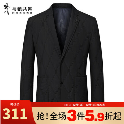 与狼共舞【含绵羊毛】西服男秋冬款平驳领夹棉羊毛呢子外套男士休闲西服 001黑色 46A