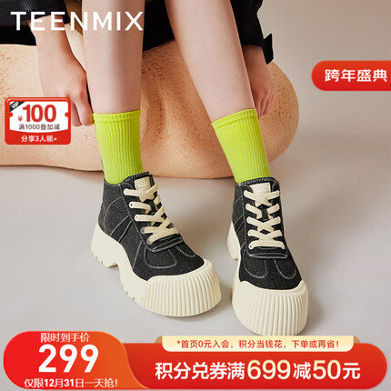天美意女鞋厚底高帮靴休闲学院风帆布鞋女靴2023冬新款NGX27DD3 黑色 39