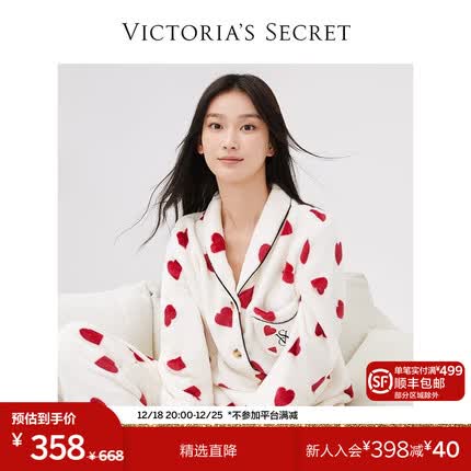 维多利亚的秘密睡衣多少钱一套？维多利亚的秘密睡衣值得买吗？