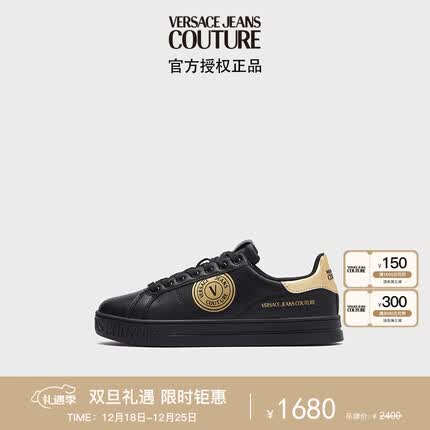范思哲板鞋怎么样？范思哲板鞋一般多少钱？