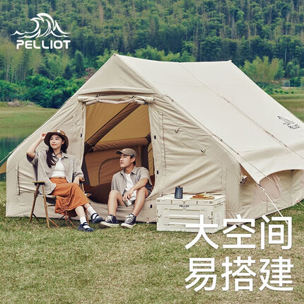 伯希和户外露营充气帐篷大空间屋脊帐篷遮阳棚 PE216202729 卡其色 大号