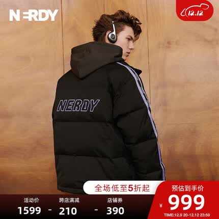 NERDY羽绒服男女长短款保暖串标羽绒服外套情侣上衣大口袋宽松休闲潮 黑色短款 M