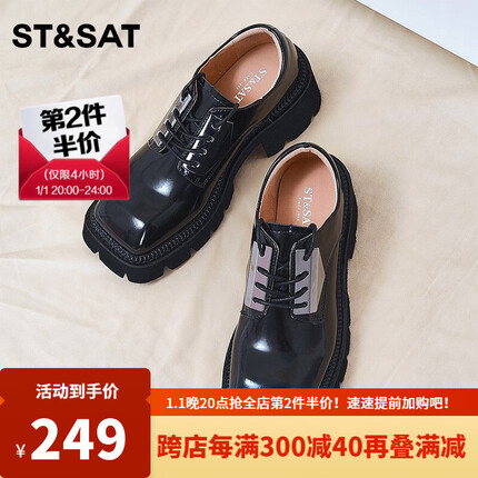 St&Sat/星期六方头牛津鞋女秋季款高跟深口英伦风小皮鞋SS23112135 黑色 38