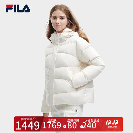 FILA 斐乐女士羽绒服2023冬季新款时尚休闲保暖宽松连帽上衣 浅米白色-IV 165/84A/M