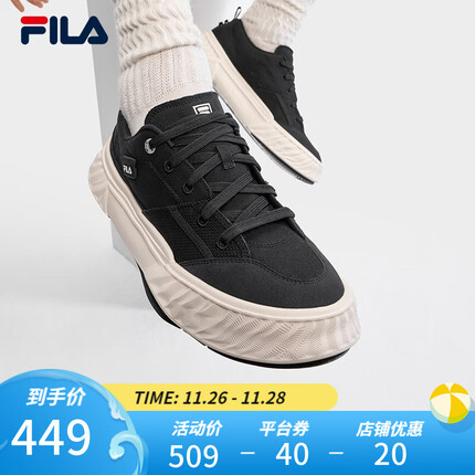 斐乐（FILA）【张艺兴同款】官方川行鞋FOSSO男鞋复古帆布鞋2023夏新款休闲鞋 黑-BK 42