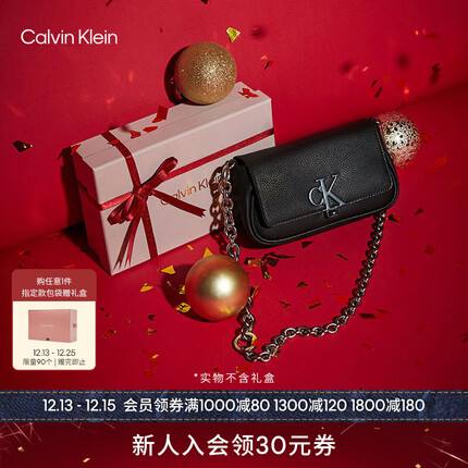 Calvin Klein女包优雅字母旋扣翻盖链条单肩马鞍包礼物DH3240 001-太空黑 OS