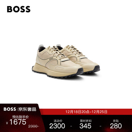 BOSS【户外运动】男士时尚23秋冬徽标装饰哑光饰面运动鞋 271-米色 EU:42