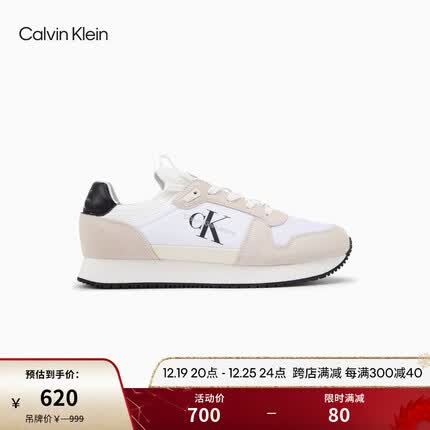 Calvin Klein Jeans23秋冬新款男士时尚字母压印拼接休闲运动跑鞋YM00553 01W-月光白 41