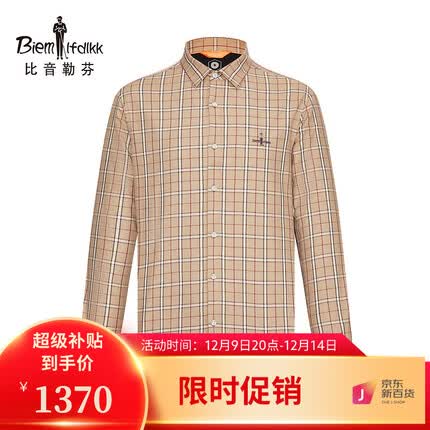 比音勒芬【双层防风面料】秋冬季男士时尚复古格纹长袖衬衫休闲舒适衬衣 60卡其 115/2XL