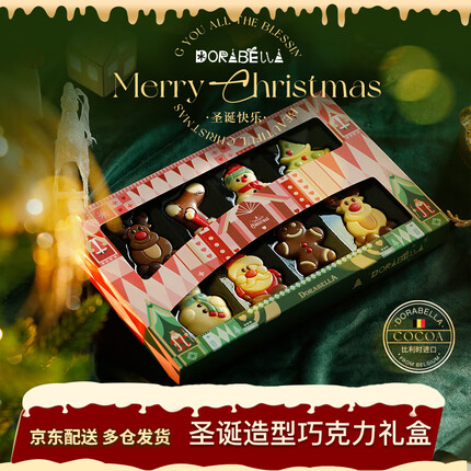 朵娜贝拉属于几线品牌？朵娜贝拉巧克力是哪国的？