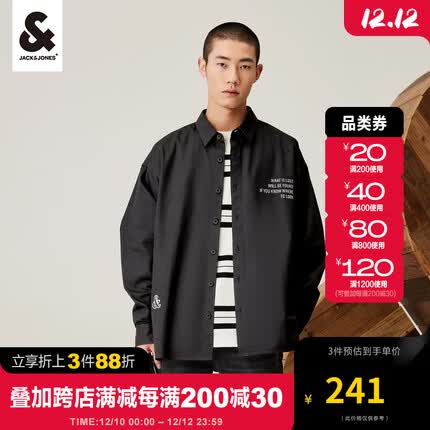 杰克·琼斯（JACK&JONES）男士秋季新款潮休闲通勤字母外套宽松舒适长袖衬衫衣223305015 黑色-E40 180/100A/L