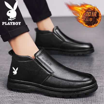 花花公子（PLAYBOY）皮鞋男鞋2023冬季商务休闲鞋男士高帮鞋子男款棉鞋 黑色加绒 43 