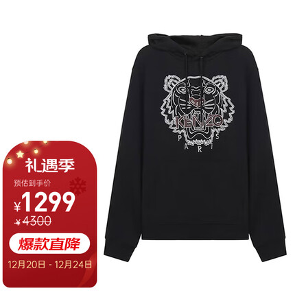 高田贤三卫衣质量怎么样？高田贤三卫衣价格？