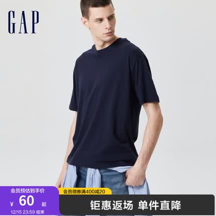 Gap男装夏季快干吸汗潮流休闲短袖T恤819779运动上衣 海军蓝 180/96A(M)