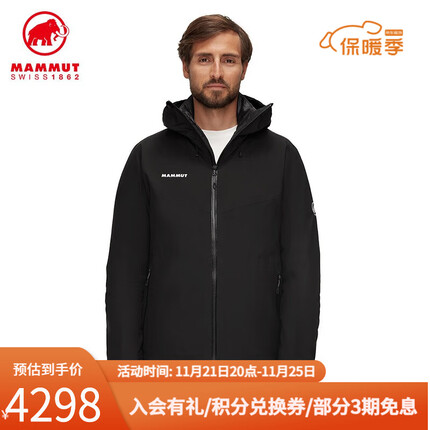 猛犸象(MAMMUT)Convey男士防风保暖可拆卸三合一硬壳夹克外套 黑色拼接 XXL
