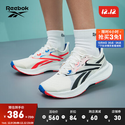 Reebok锐步官方23新款女FLOATRIDE ENERGY 5太空轻量运动跑步鞋 HP9271 中国码:38(24.5cm),US:7.5