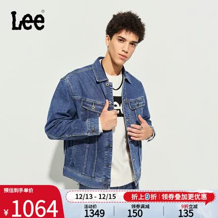 Lee商场同款23秋冬新品101+舒适版中深蓝色暖岩恒温男牛仔外套潮 中深蓝 M