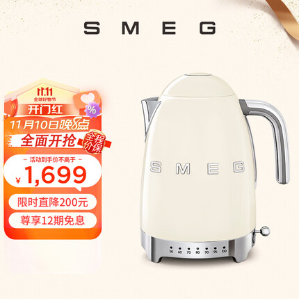 smeg电热水壶怎么样？smeg电热水壶是哪里制造的？