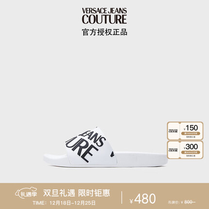 范思哲Versace Jeans Couture23春夏男士LOGO拖鞋 74YA3SQ1-71352礼物
